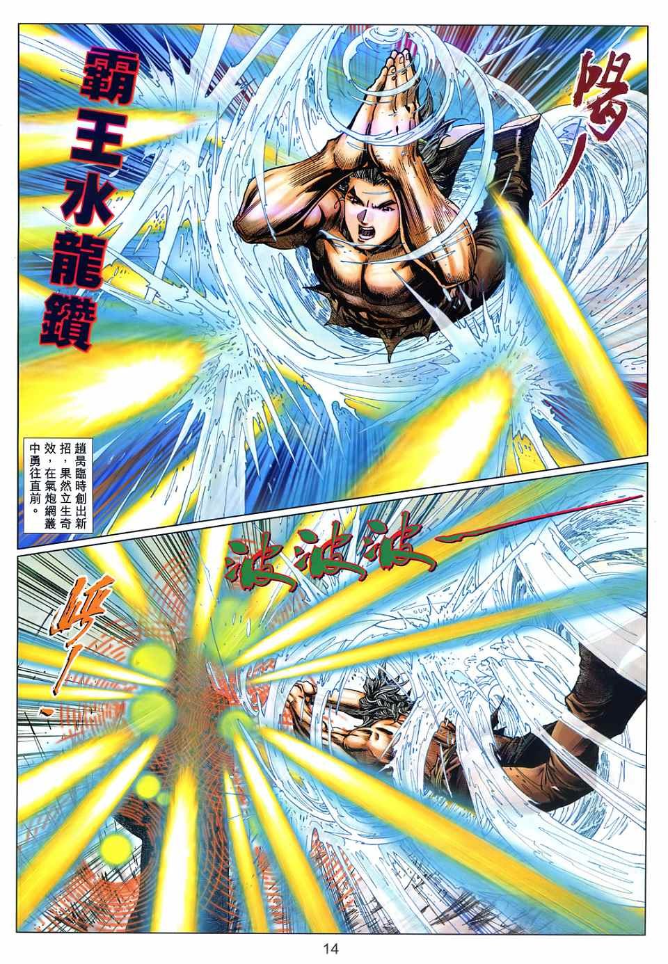 第42卷