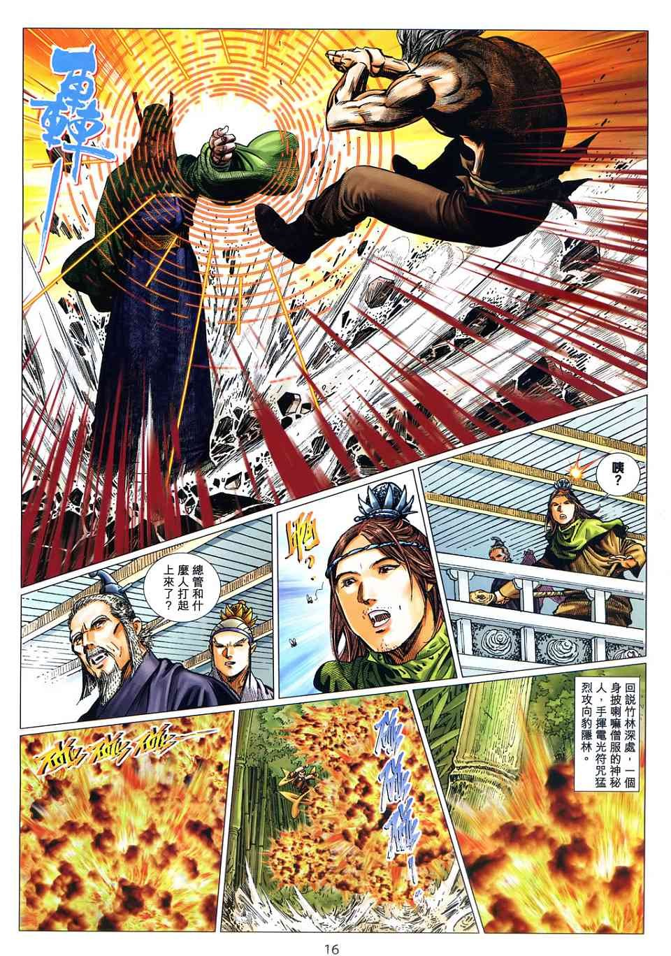 第42卷
