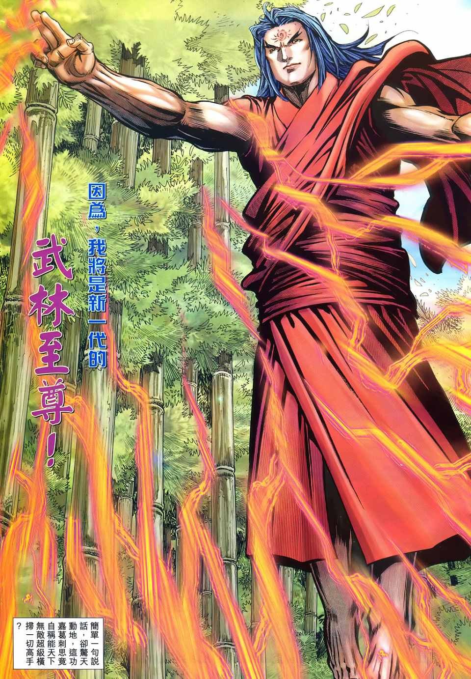 第42卷