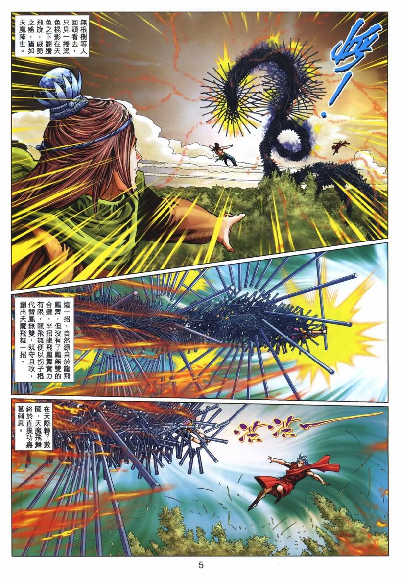 第46卷