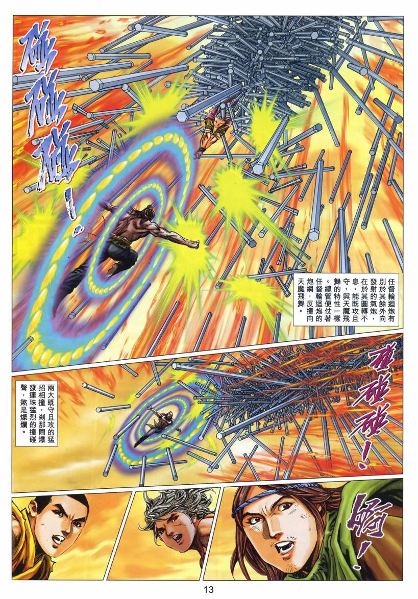 第46卷