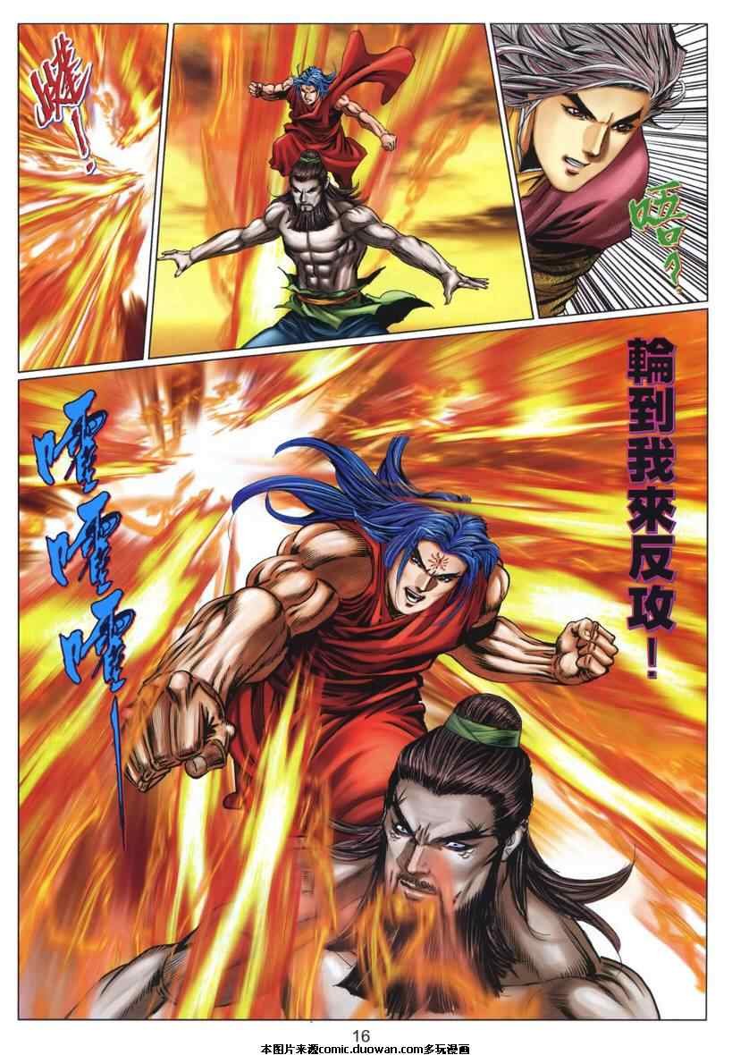 第46卷