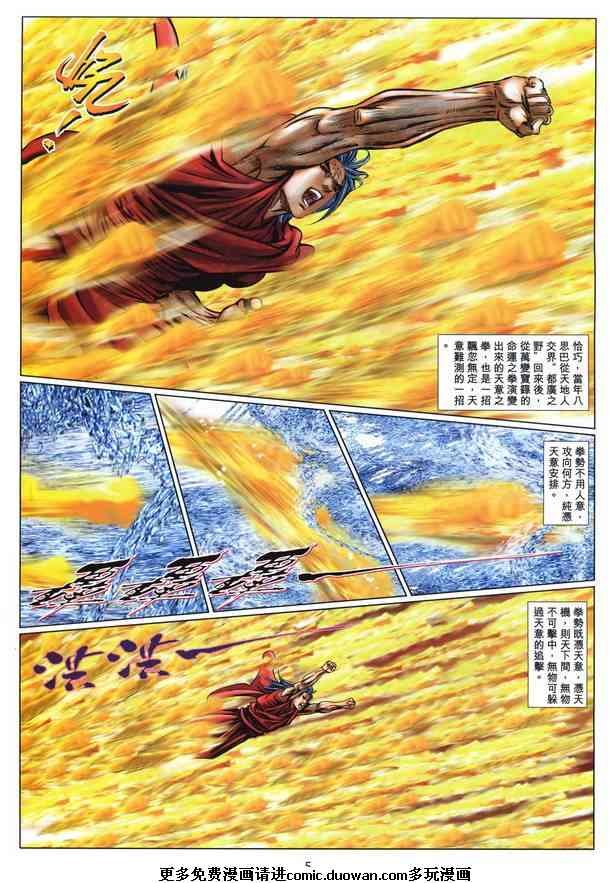 第47卷