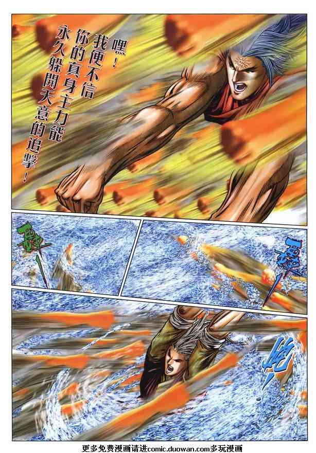 第47卷
