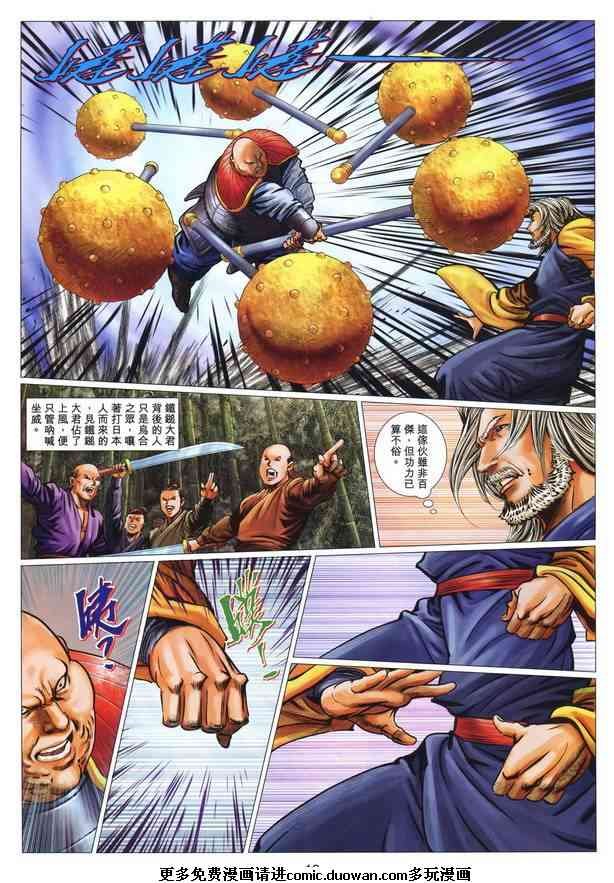 第47卷