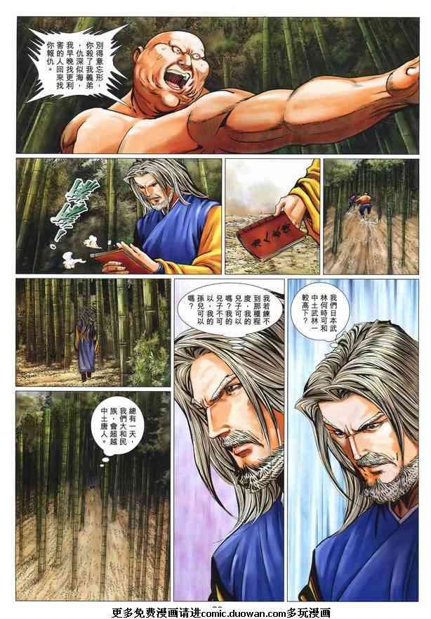 第47卷