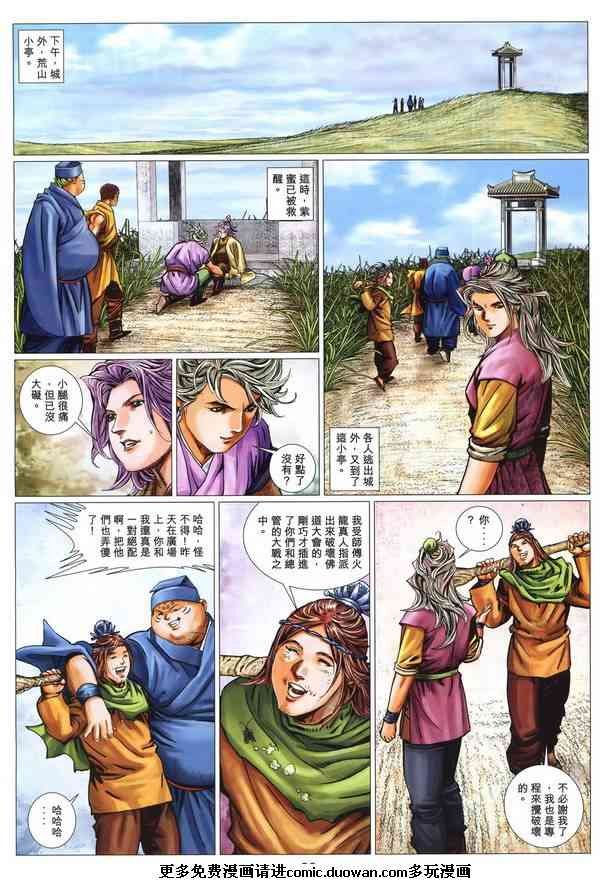 第47卷