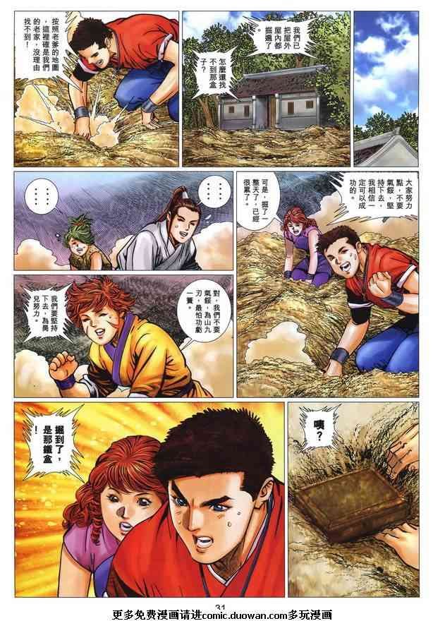 第47卷