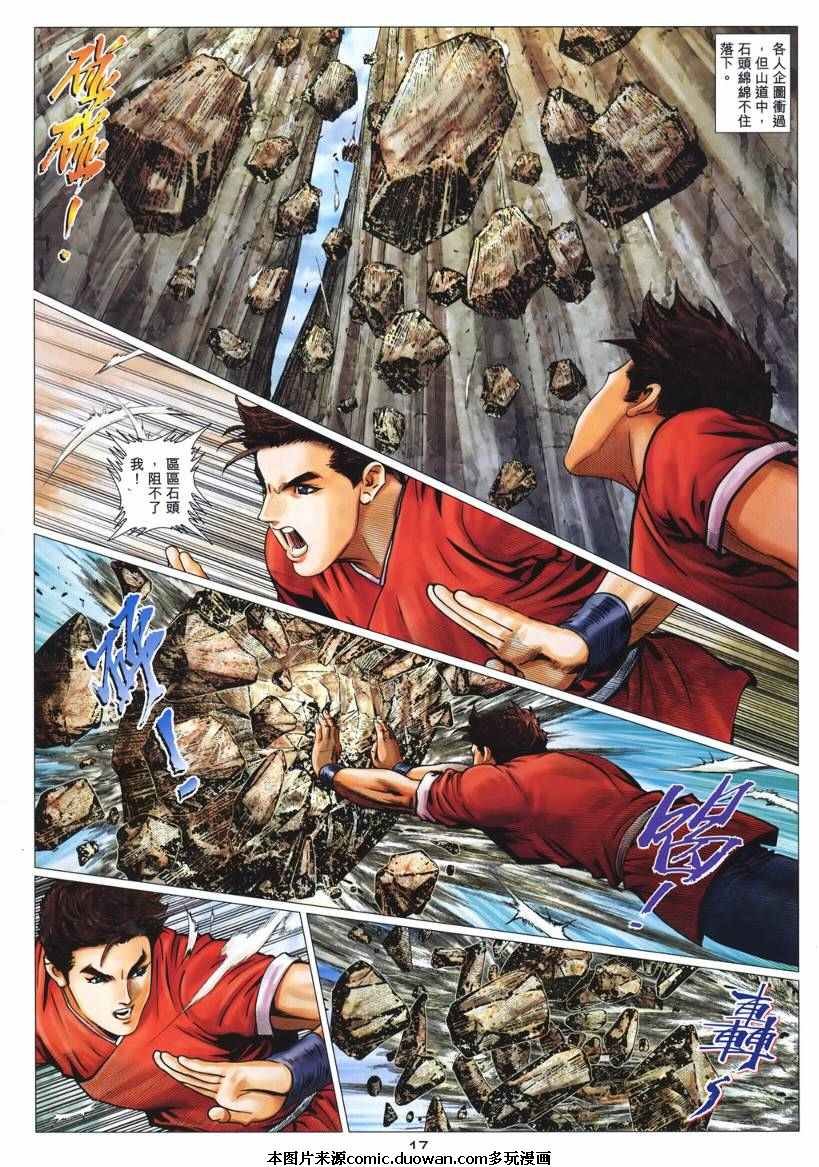 第48卷