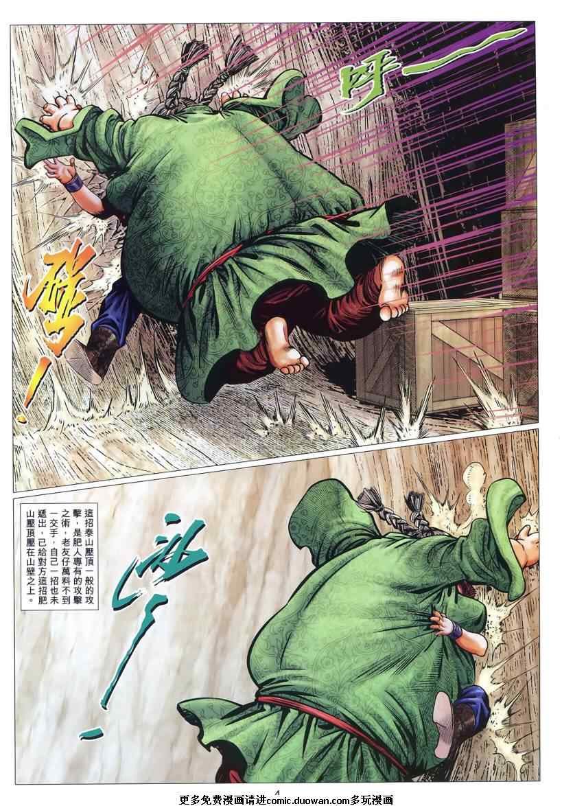 第49卷