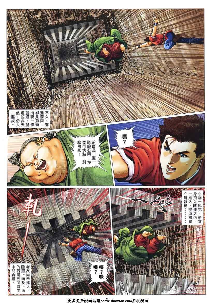 第50卷