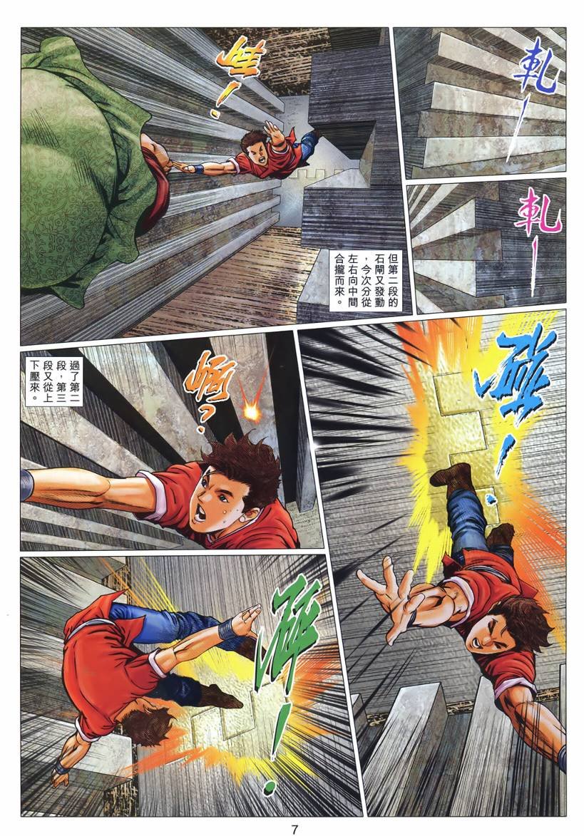 第50卷
