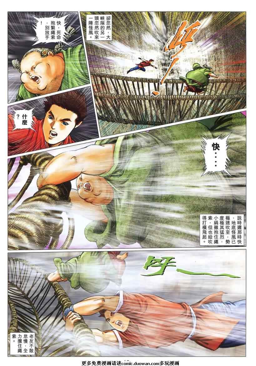 第50卷