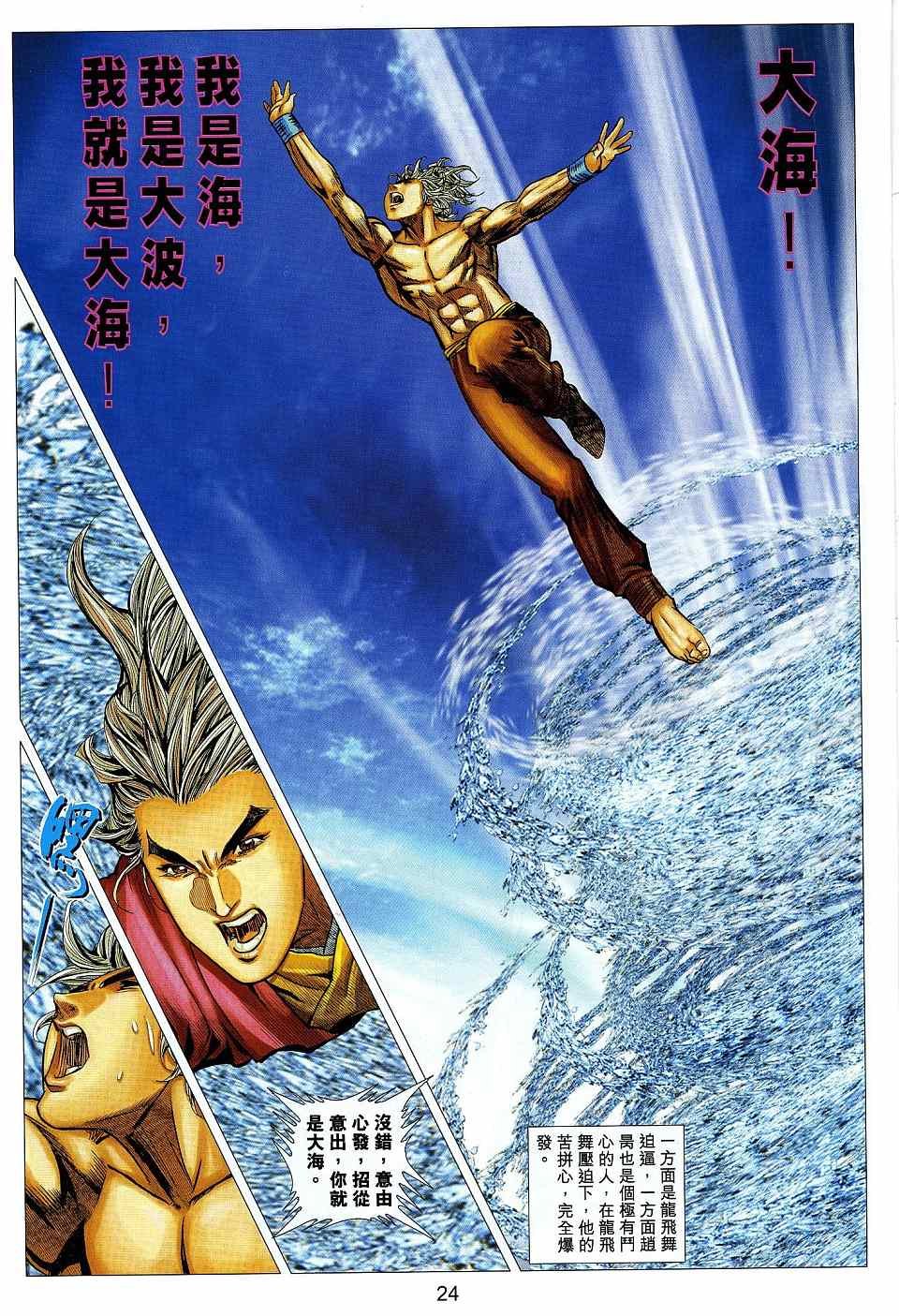 第51卷