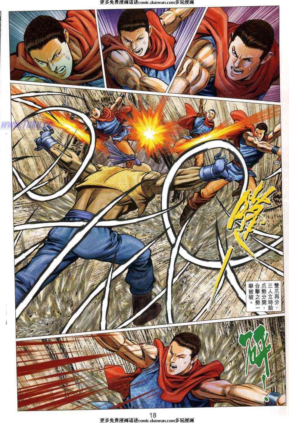 第52卷