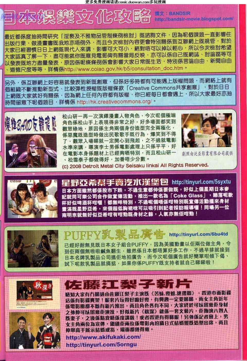 第52卷