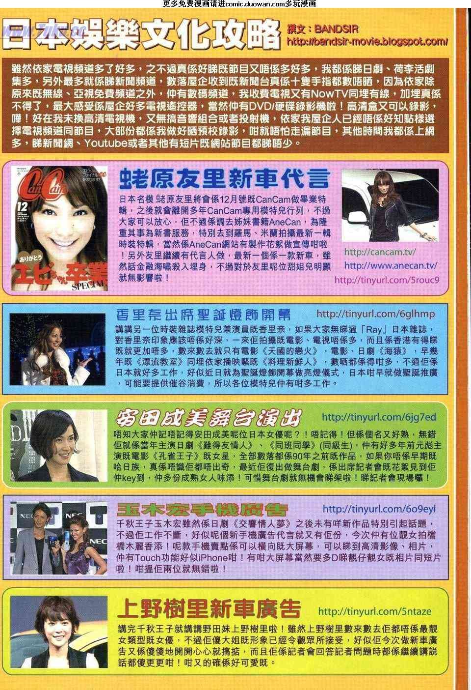 第53卷