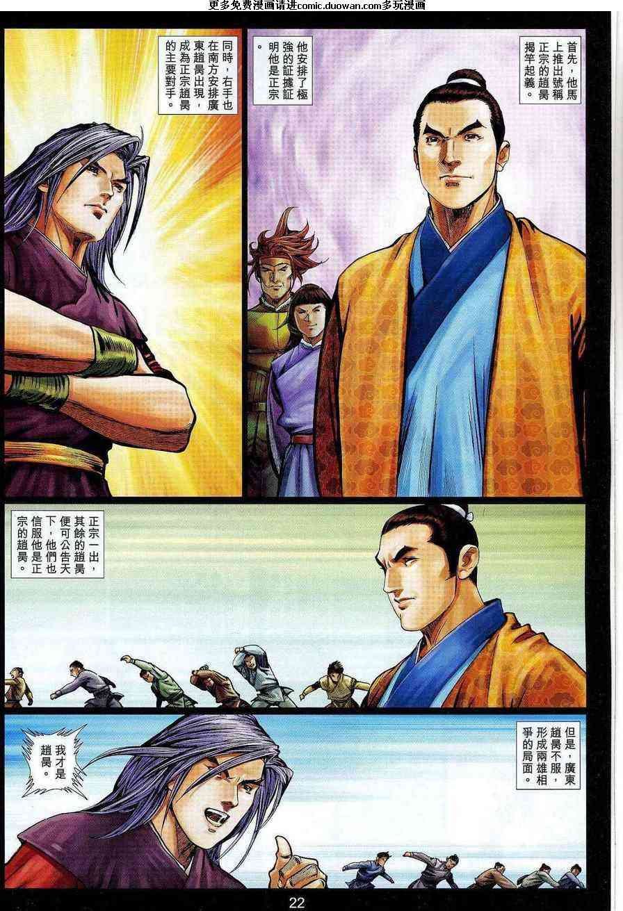 第55卷