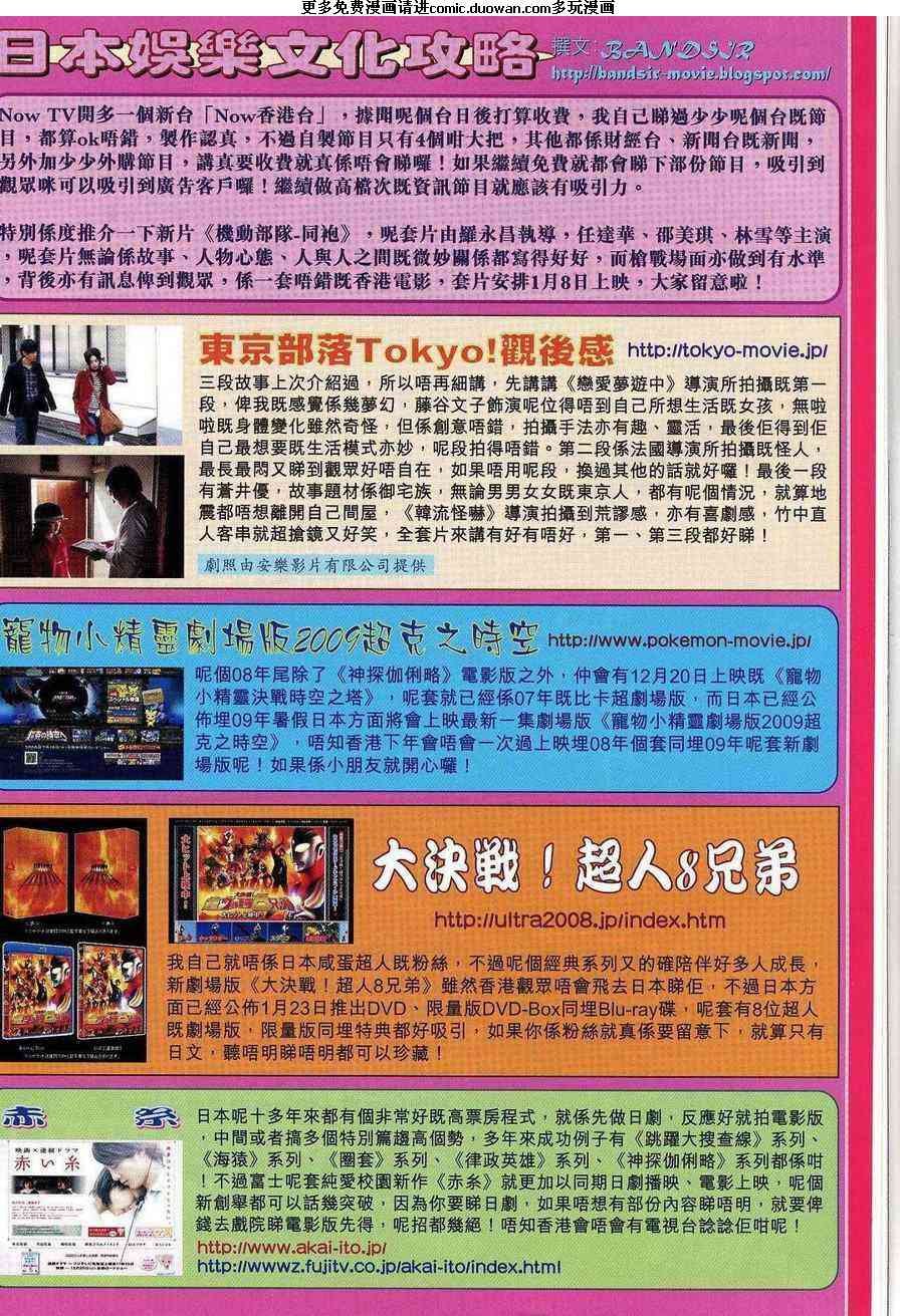 第55卷