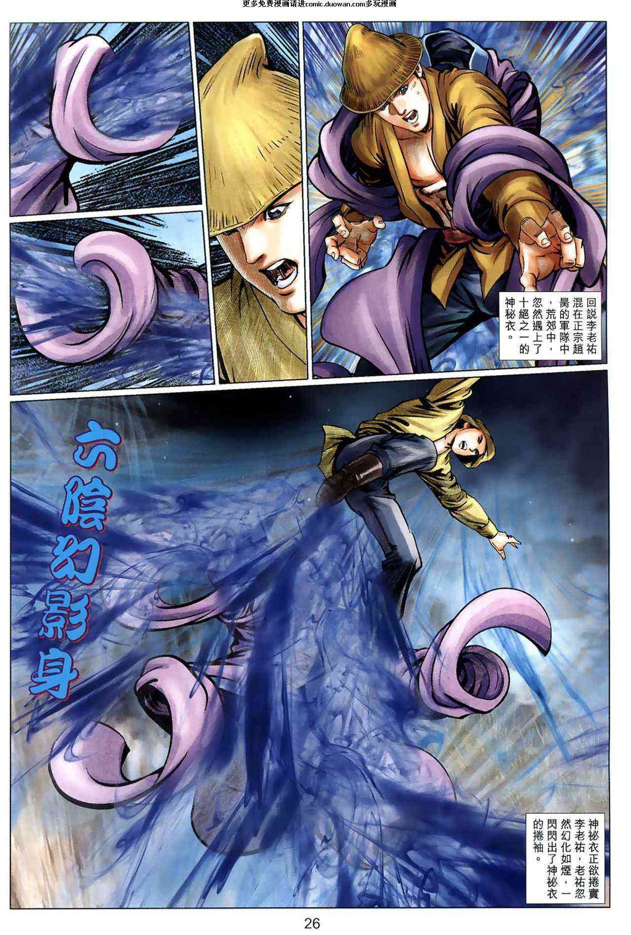 第57卷