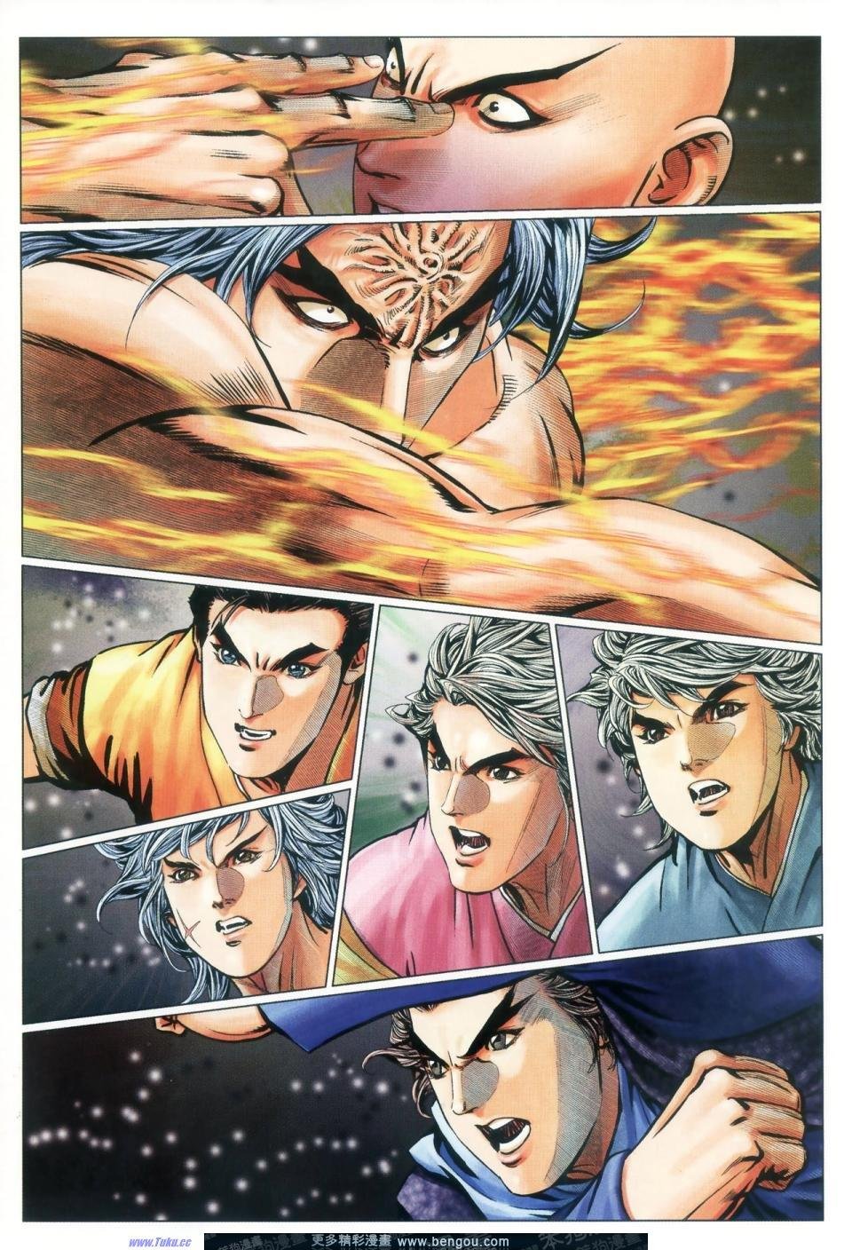 第67话