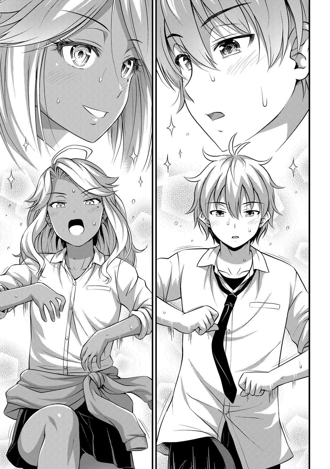 第30话 不能输！！