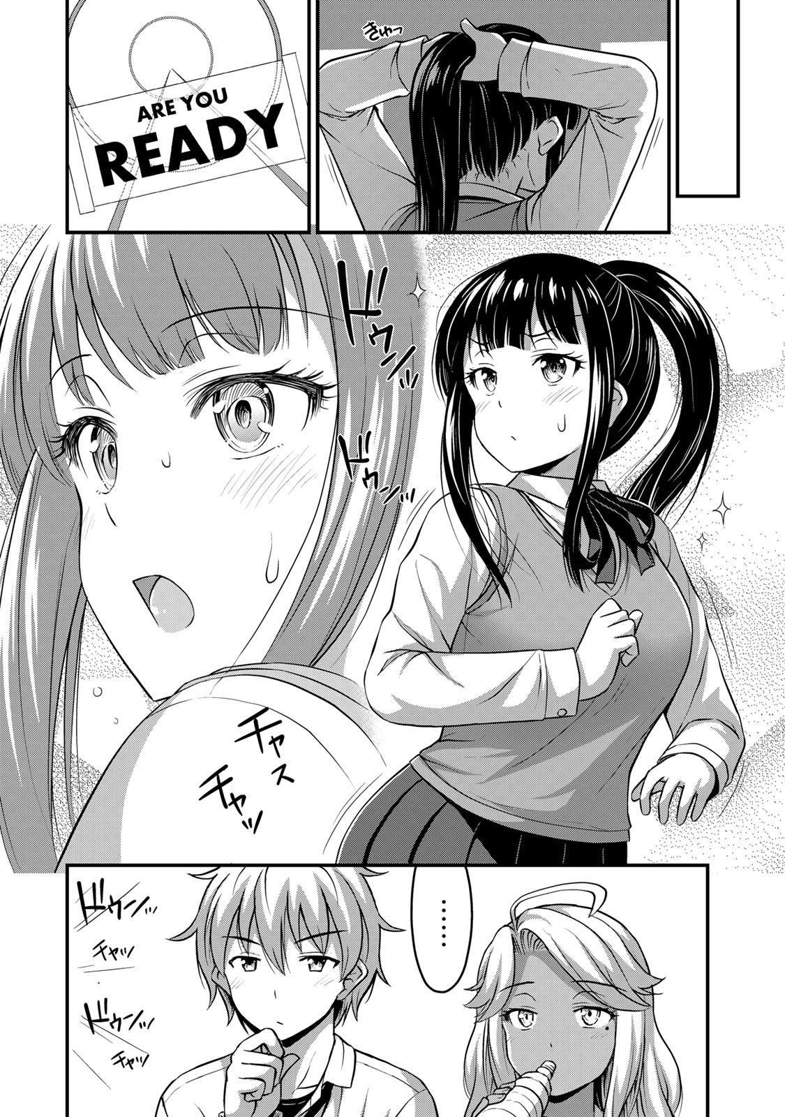 第30话 不能输！！