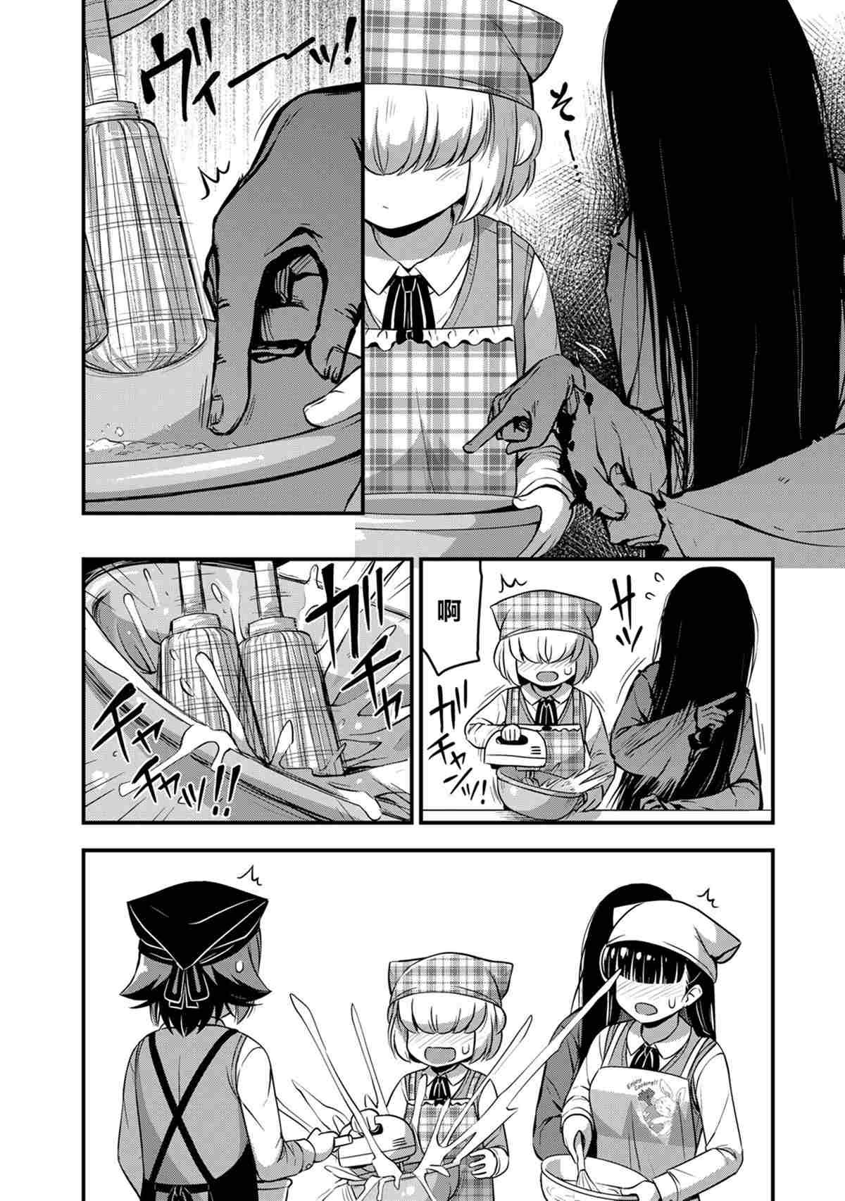 第31话