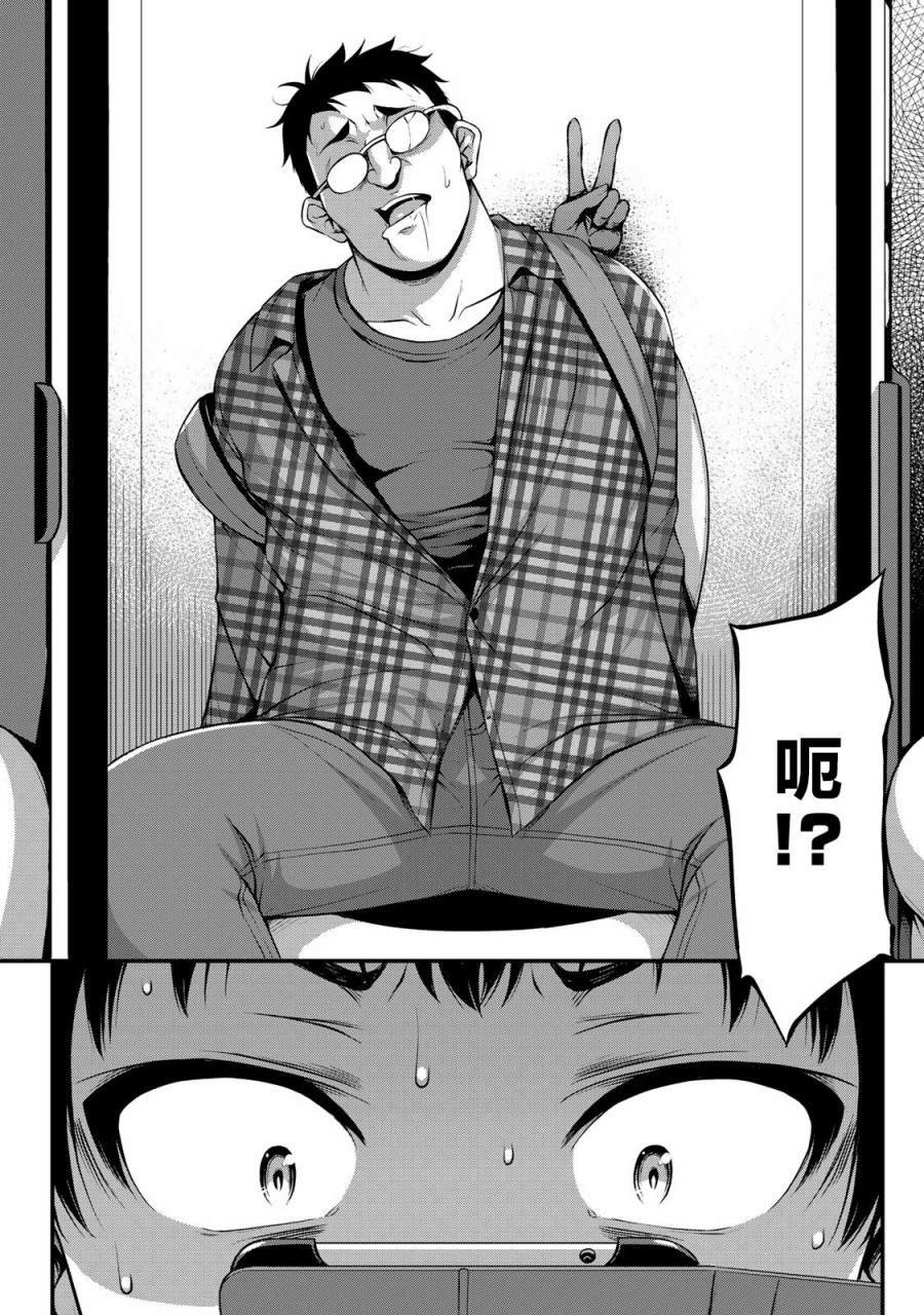 重复已隐藏
