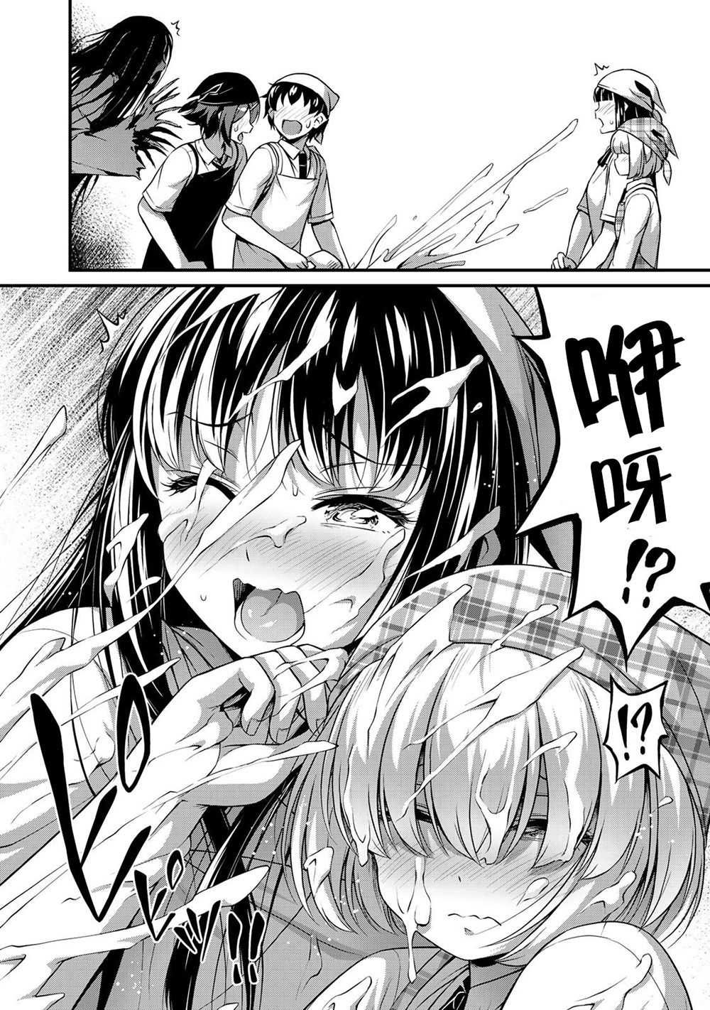 第7话 Let's 社团！