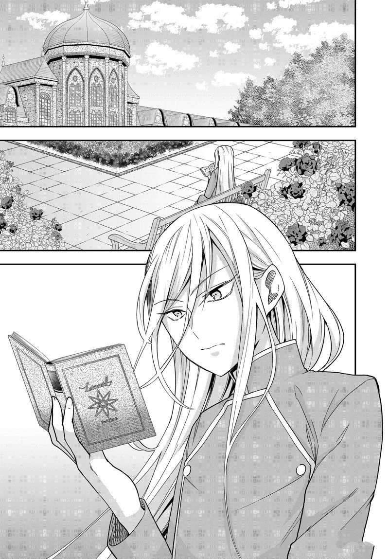第87话