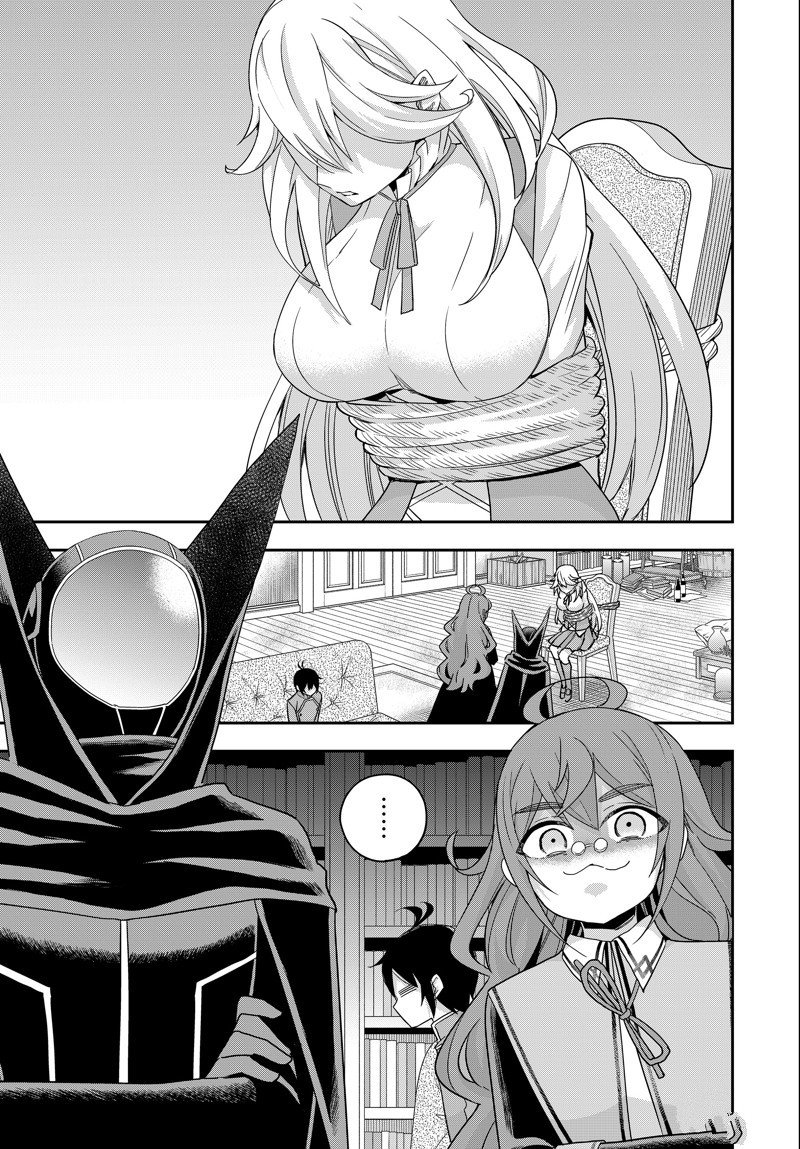 第90话
