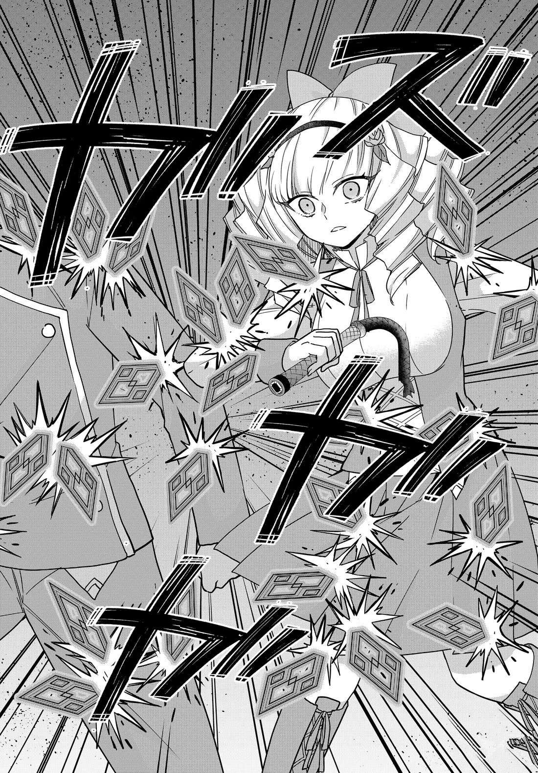 第104话