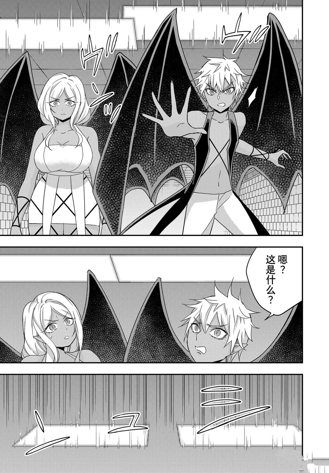 第104话