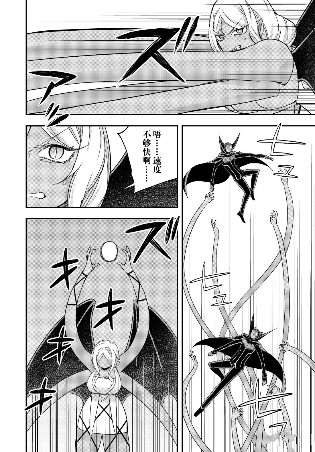 第105.1话