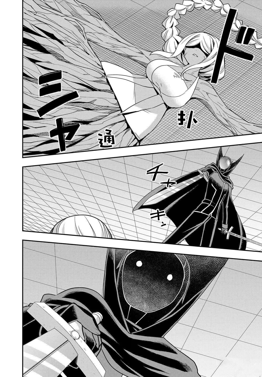 第106话