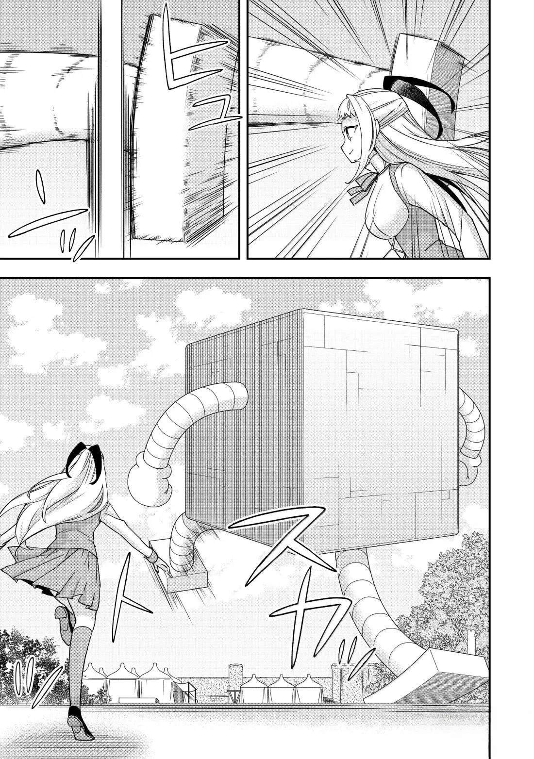 第117.2话