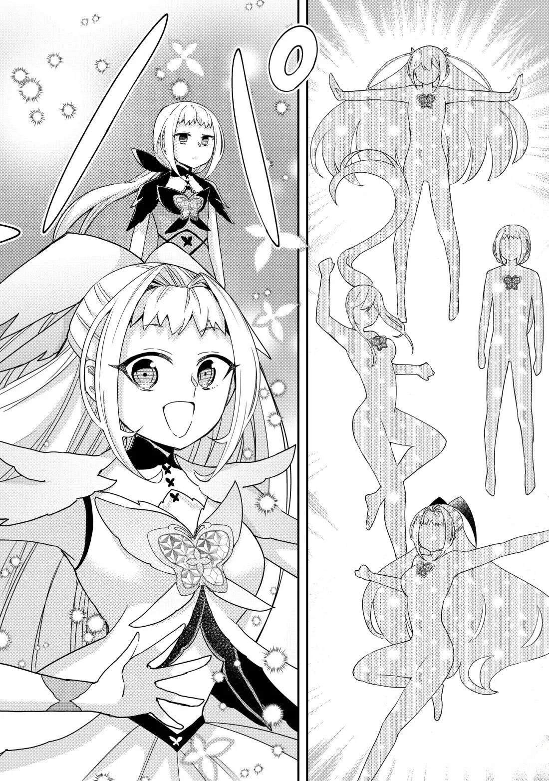 第119.1话