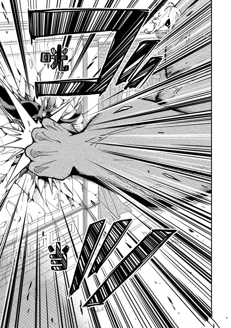 第36话 试看版