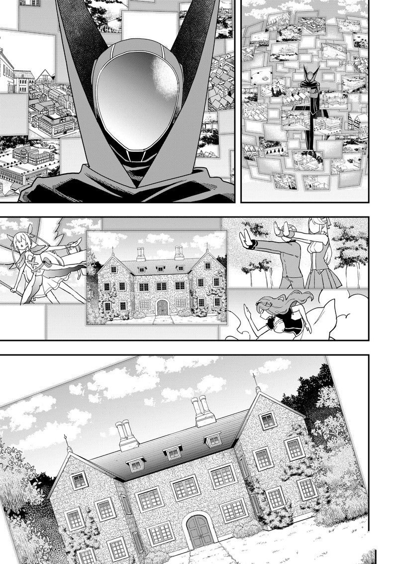 第50话 试看版