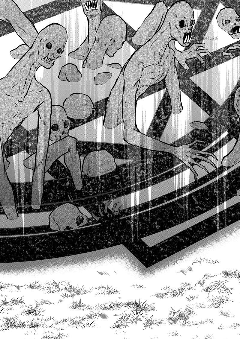 第50话 试看版