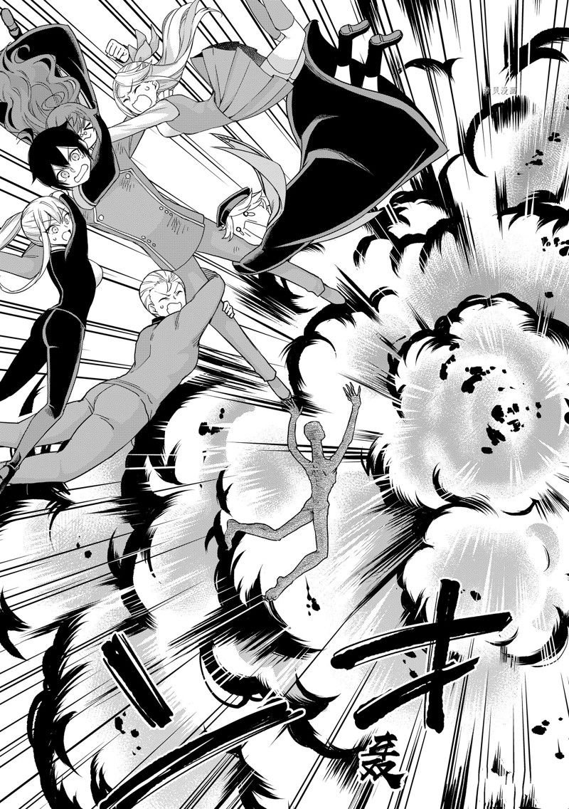 第53.2话 试看版