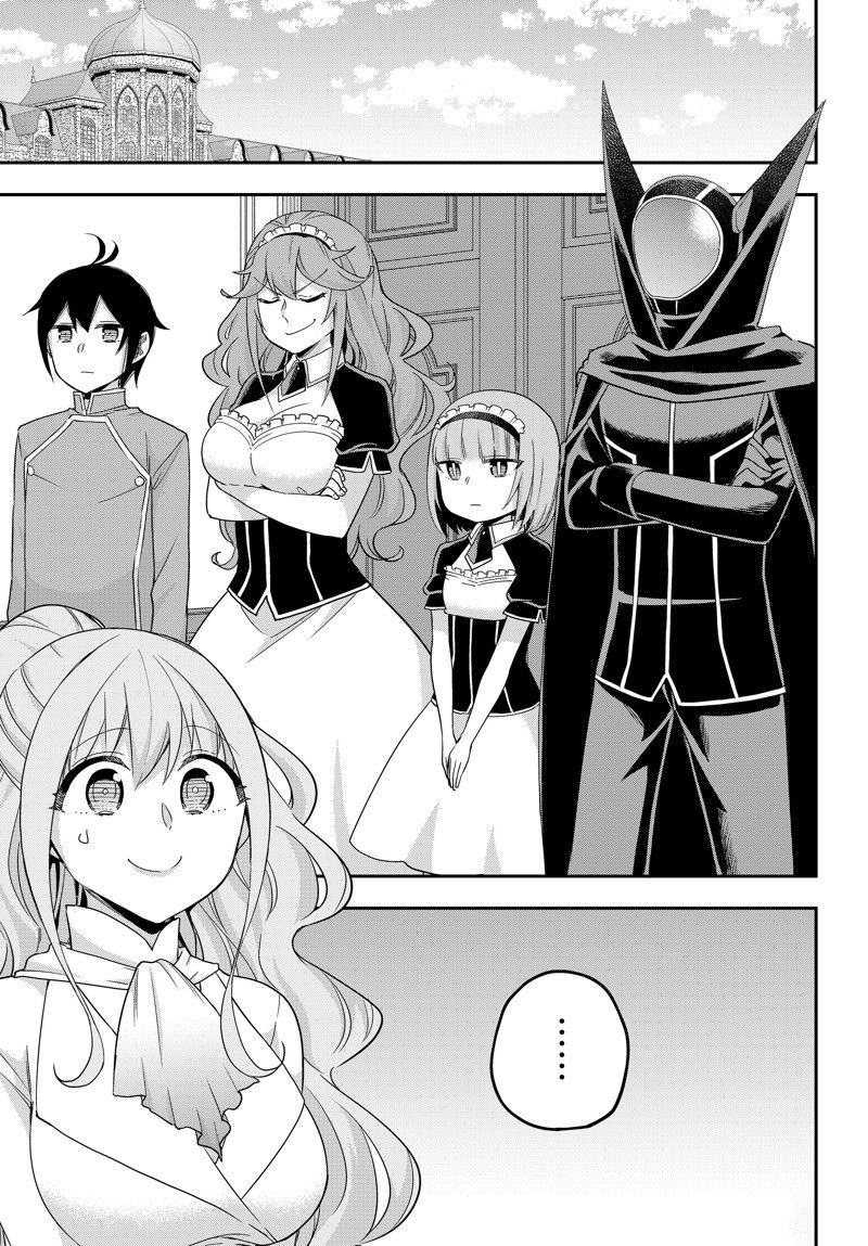 第69话 试看版