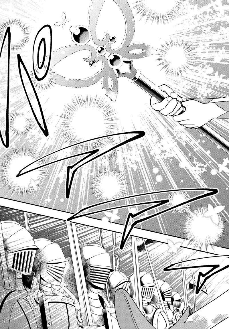 第74话 试看版