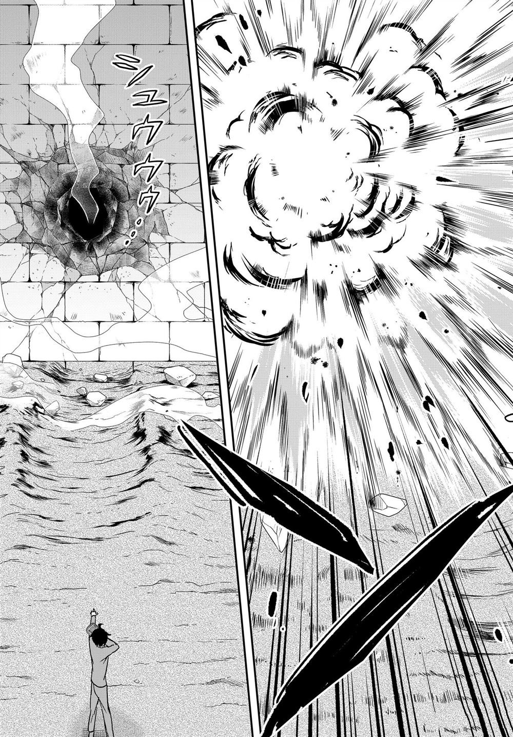 第76话 试看版