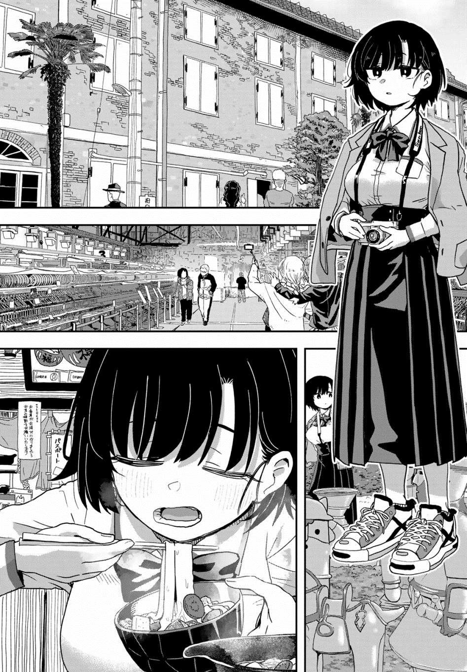 第2话 县立刀削乌冬面.女子高中