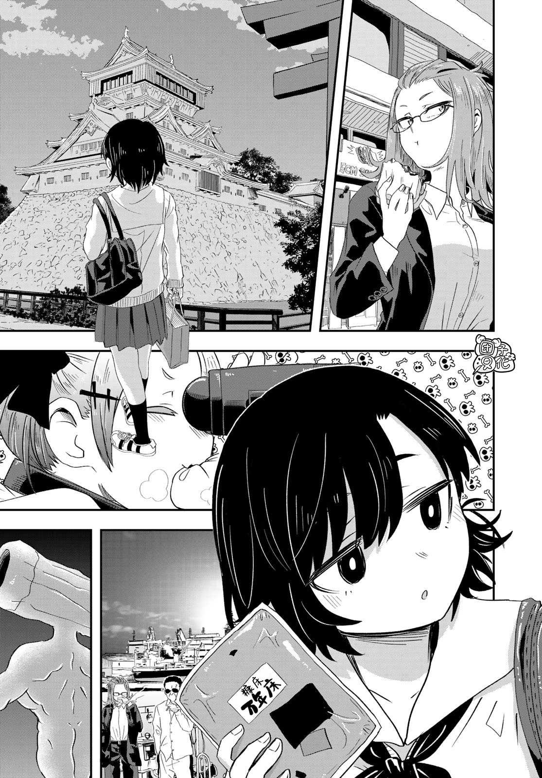 第5话 东筑柏女学园高等学校