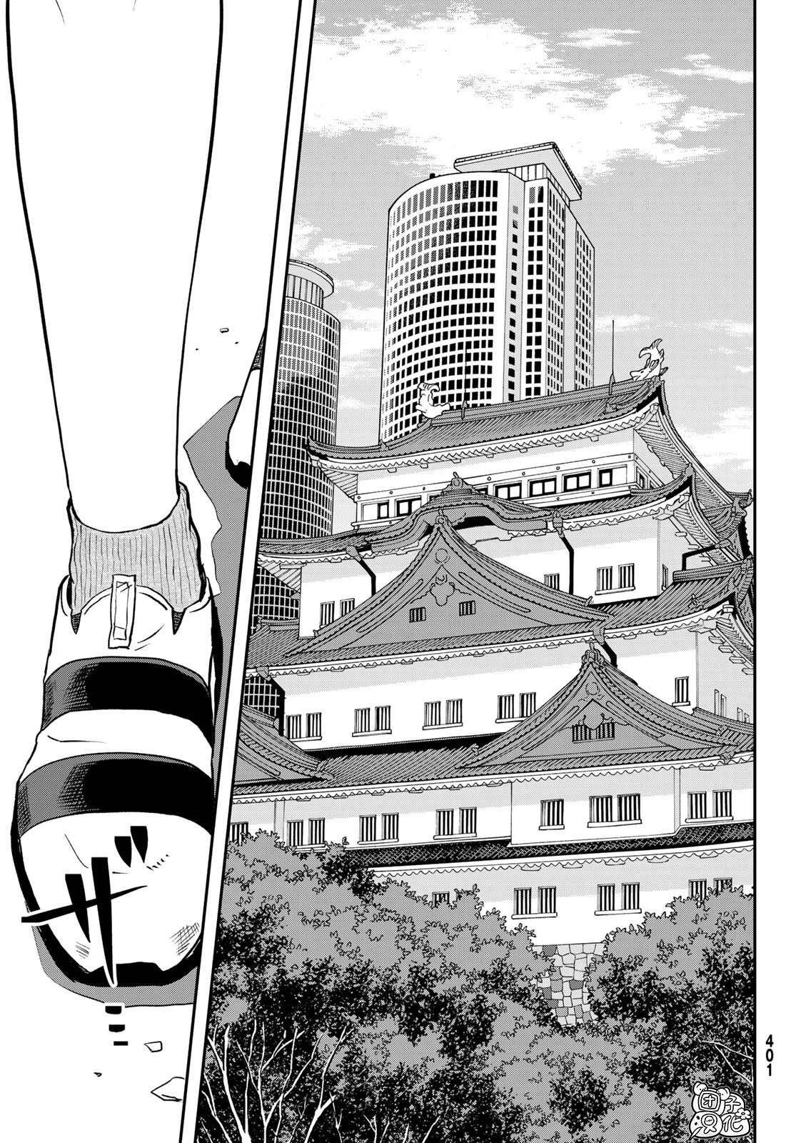 第6话 市立引折高中（女子摔跤部）
