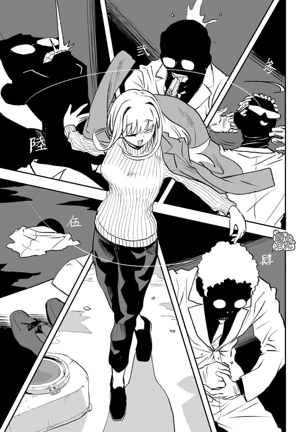 第7话