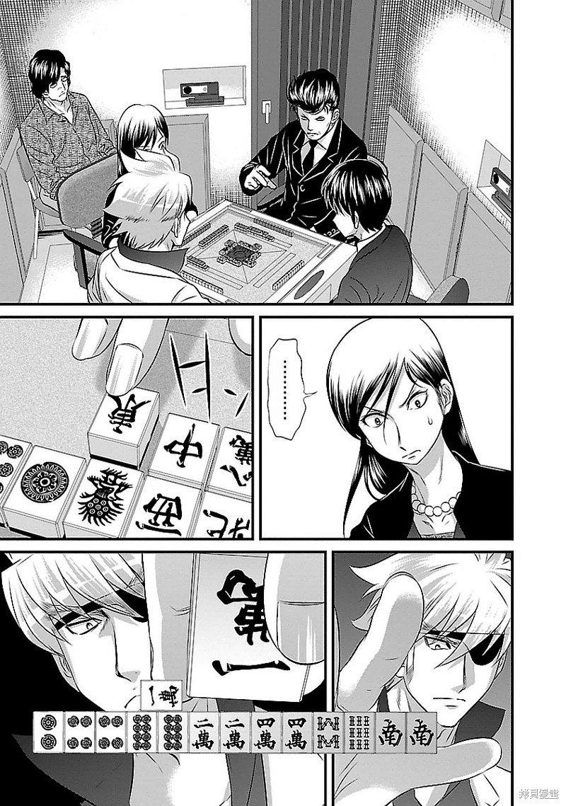 第120话